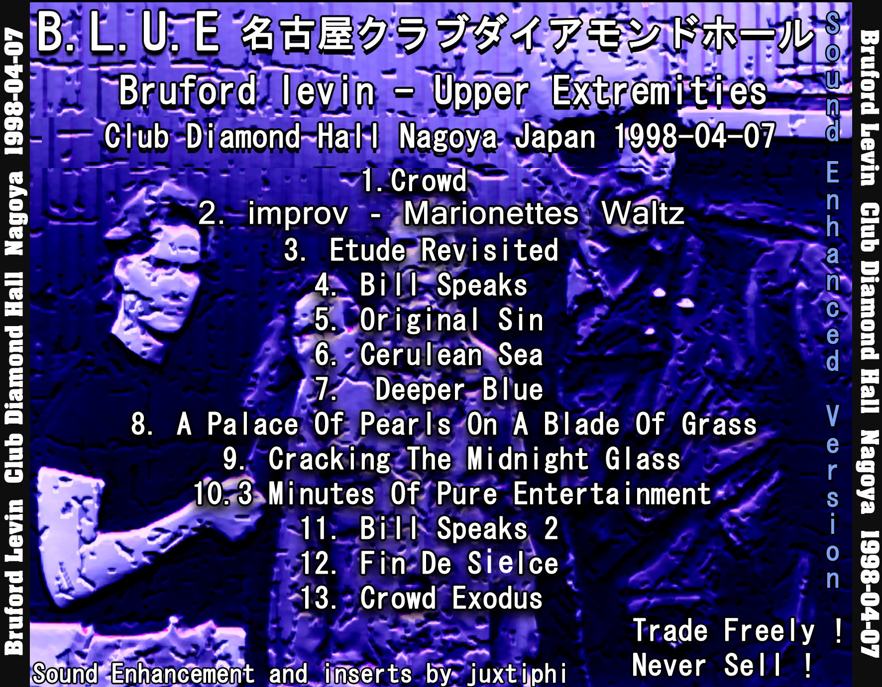 BrufordLevinUpperExtremities1998-04-07ClubDiamondHallNagoyaJapan (1).jpg